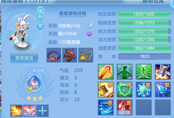 微信图片_20260811222213_40_9112.png