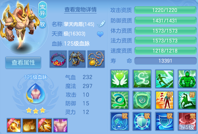 微信图片_20260811222222_41_9112.png