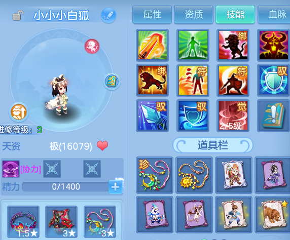 微信图片_20260811222237_43_9112.png