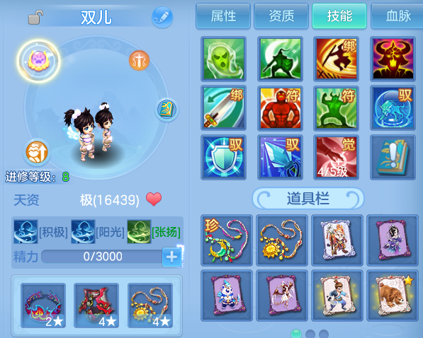 微信图片_20260811222245_44_9112.png