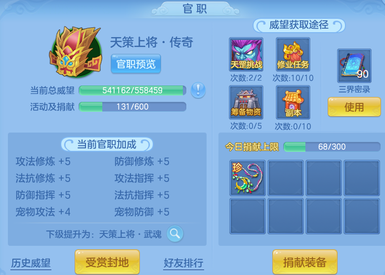 微信图片_20260811222303_48_9112.png