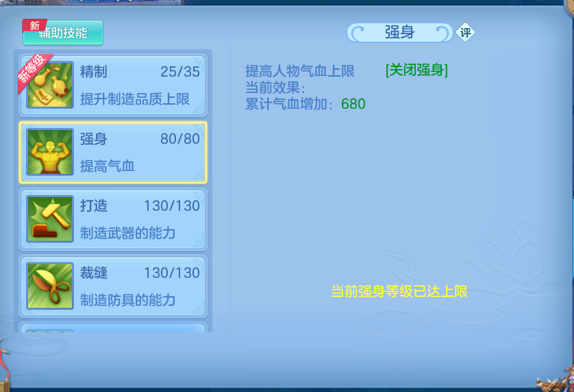 微信图片_20260811222317_51_9112.png