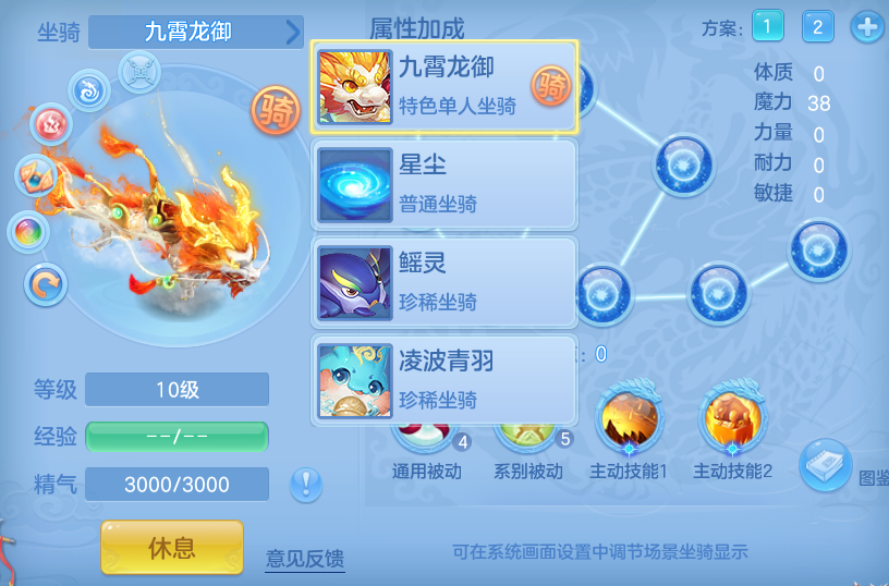 微信图片_20260811222322_52_9112.png