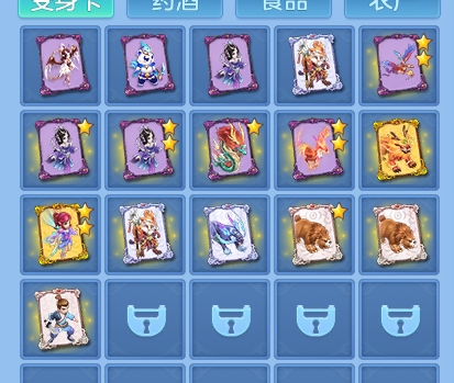 微信图片_20260811222408_58_9112.png