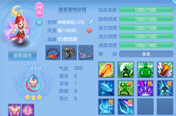 微信图片_20260811223047_28_9119.png