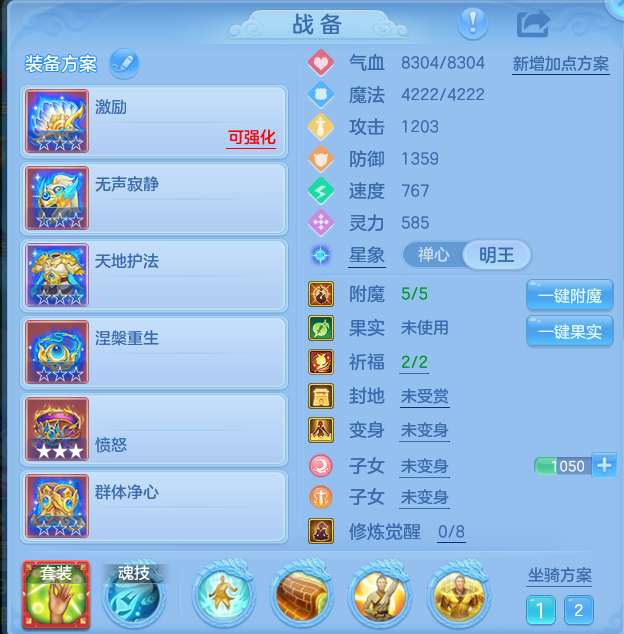 微信图片_20260811223010_20_9119.png