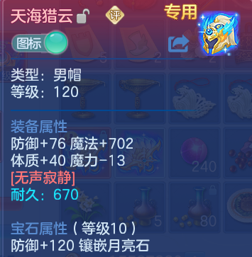 微信图片_20260811223025_23_9119.png