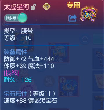 微信图片_20260811223037_26_9119.png