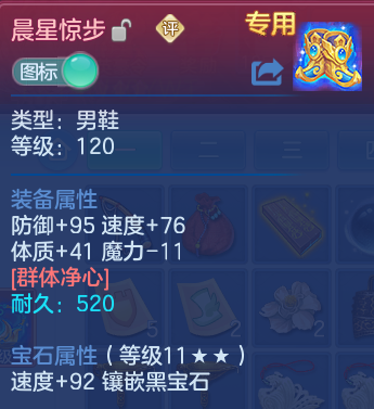 微信图片_20260811223042_27_9119.png