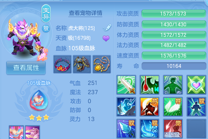 微信图片_20260811223111_33_9119.png