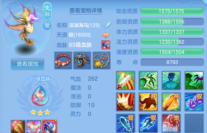 微信图片_20260811223107_32_9119.png