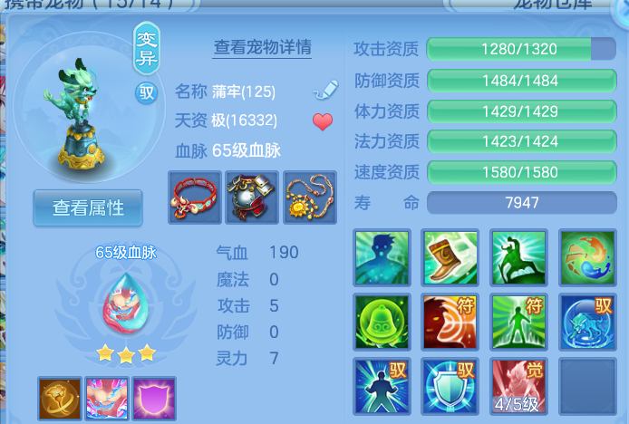 微信图片_20260811223129_37_9119.png