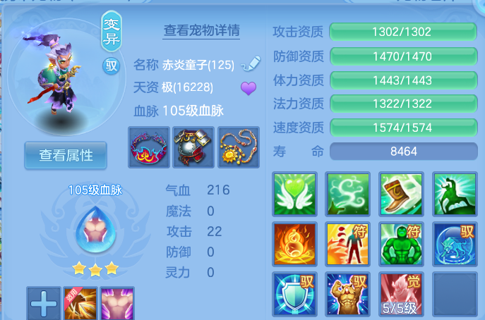 微信图片_20260811223134_38_9119.png