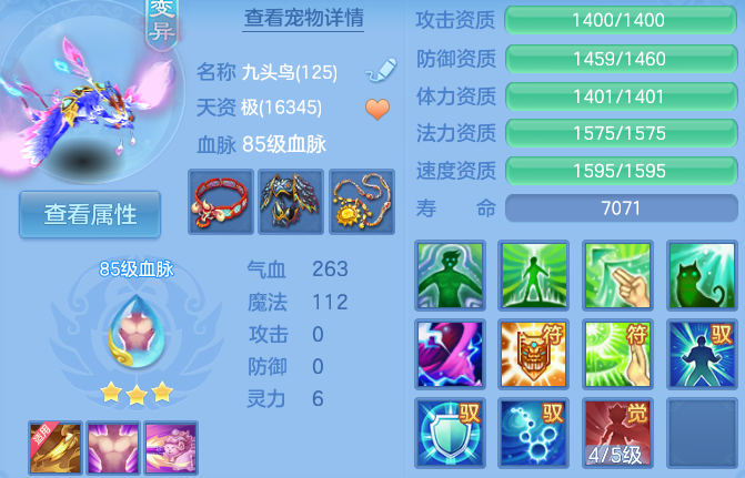 微信图片_20260811223139_39_9119.png