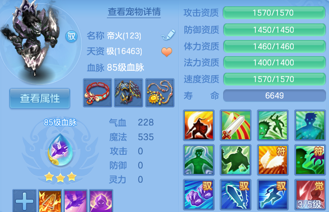 微信图片_20260811223157_43_9119.png