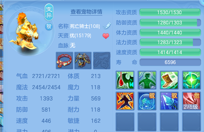 微信图片_20260811223210_45_9119.png
