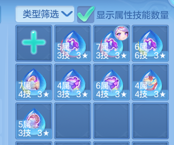 微信图片_20260811223229_48_9119.png