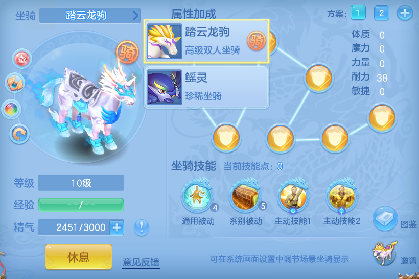 微信图片_20260811223454_56_9119.png