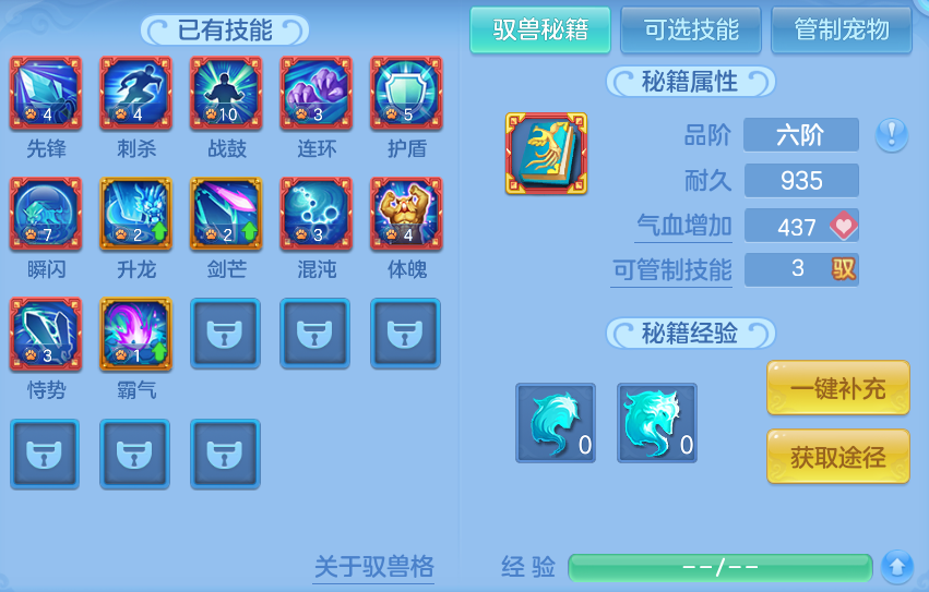 微信图片_20260811223349_55_9119.png