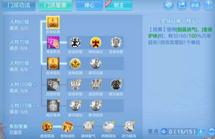 2b753587351be3d5059eb1ce7bfe23bb.png