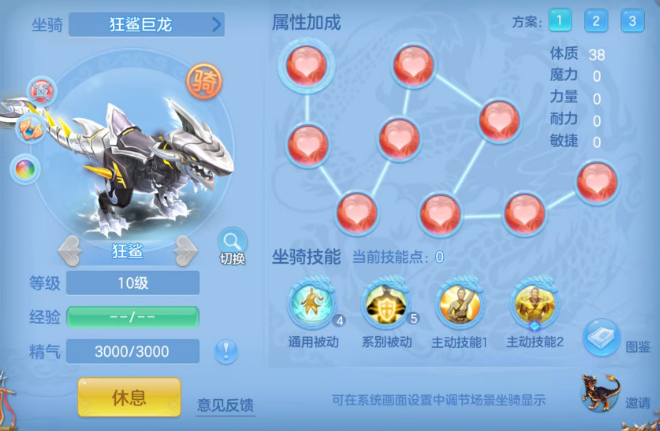 2380b7ea9c56eac06b1b5d047988ec30.png