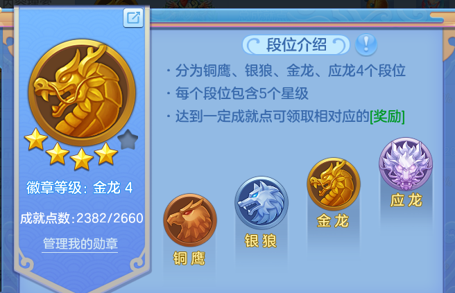 ScreenShot_2026-08-10_233802_694.png