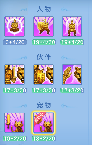 ScreenShot_2026-08-10_233814_573.png
