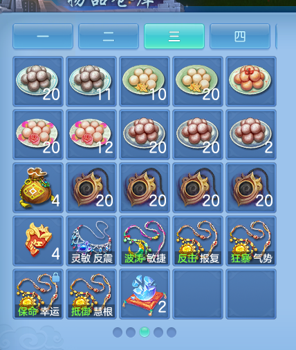 ScreenShot_2026-08-10_233833_990.png
