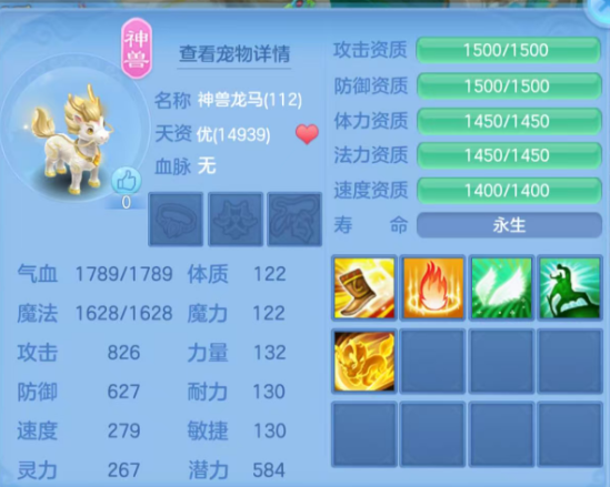 ScreenShot_2026-08-11_173111_009.png