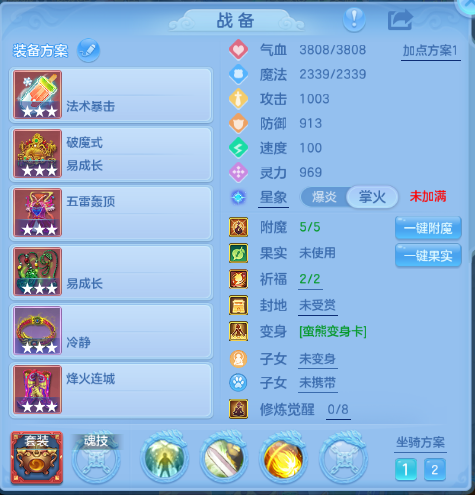 微信图片_20260810234834_25_5992.png