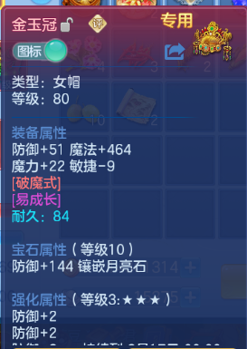 微信图片_20260810234921_27_5992.png