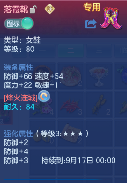 微信图片_20260810234945_31_5992.png