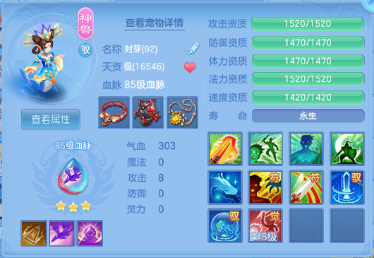 微信图片_20260810234957_33_5992.png