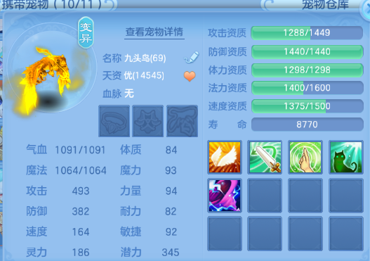 微信图片_20260810235129_41_5992.png