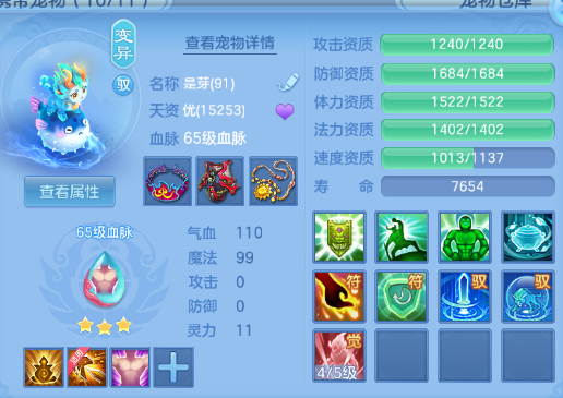 微信图片_20260810235121_40_5992.png