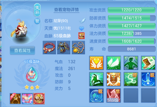 微信图片_20260810235113_39_5992.png