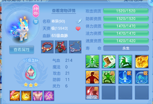 微信图片_20260810235007_35_5992.png