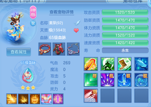 微信图片_20260810235002_34_5992.png
