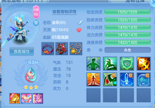 微信图片_20260810235012_36_5992.png
