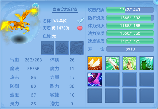 微信图片_20260810235136_42_5992.png