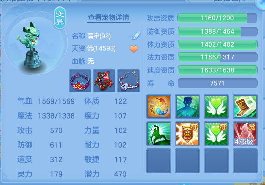 微信图片_20260810235142_43_5992.png