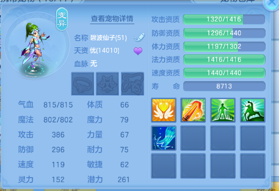 微信图片_20260810235157_45_5992.png