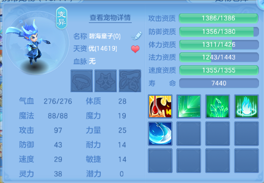 微信图片_20260810235152_44_5992.png