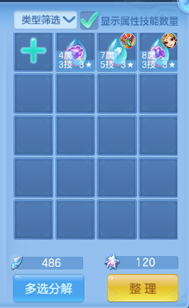微信图片_20260810235223_47_5992.png