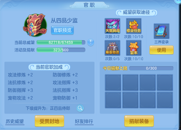 微信图片_20260810235237_49_5992.png