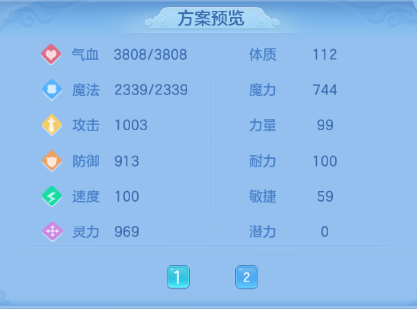 微信图片_20260810235228_48_5992.png