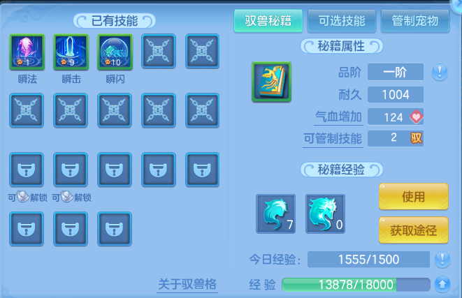 微信图片_20260810235251_52_5992.png