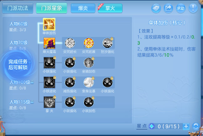 微信图片_20260810235246_51_5992.png