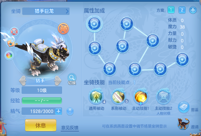 微信图片_20260810235310_53_5992.png