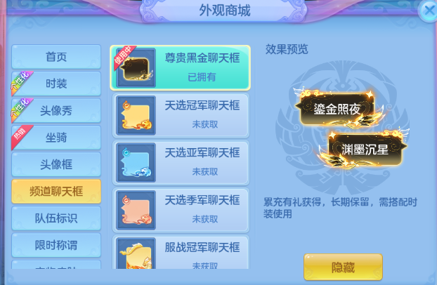 微信图片_20260810235558_61_5992.png